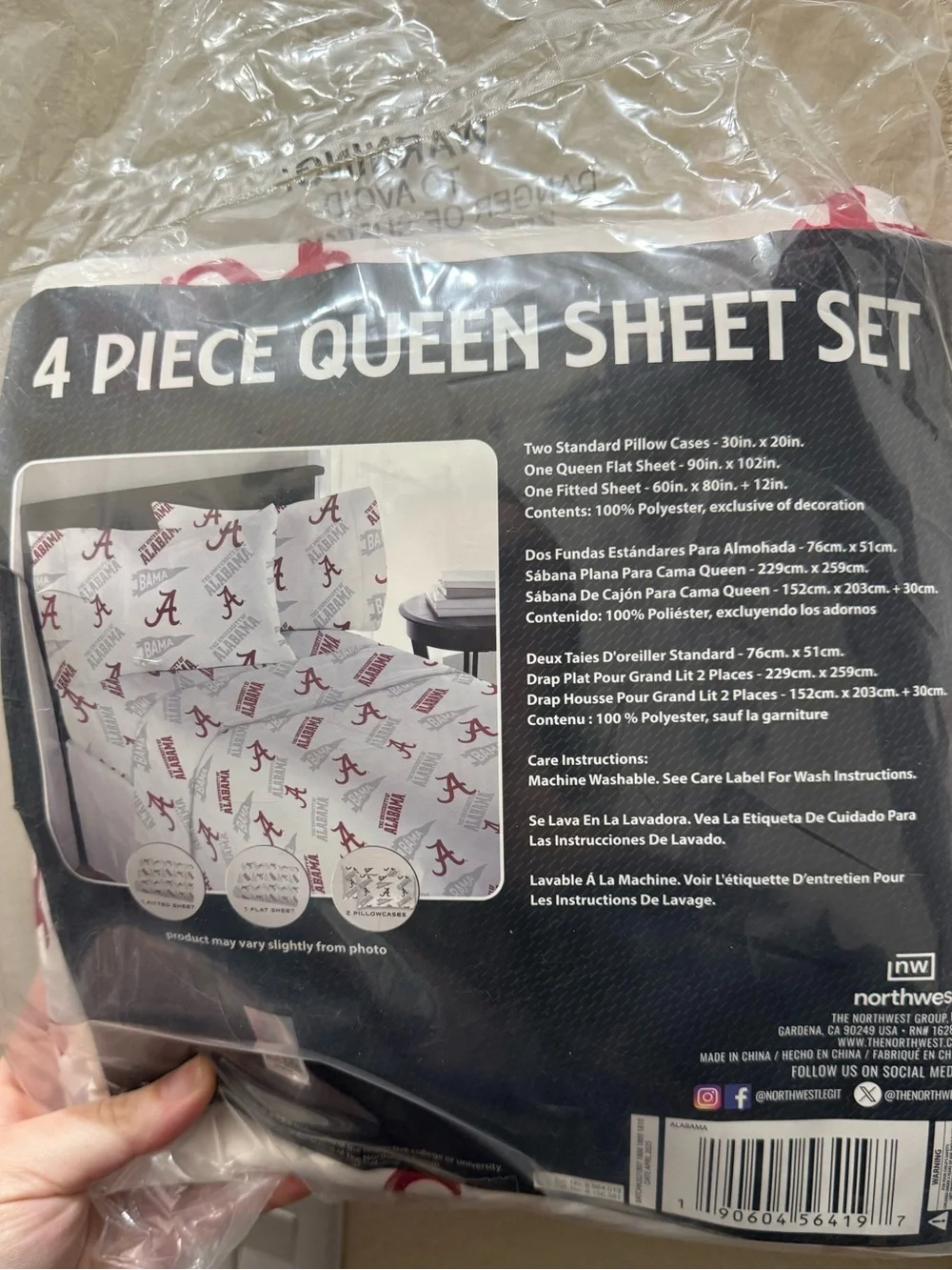 Fanatics Alabama Crimson Tide Logo Queen Sheet Set